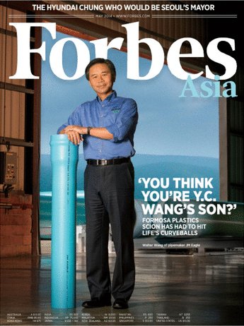 Forbes Asia(フォーブズ・アジア版) May (発売日2014年05月09日) 表紙