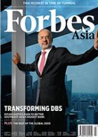 Forbes Asia(フォーブズ・アジア版) June (発売日2014年06月13日) 表紙