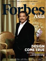 Forbes Asia(フォーブズ・アジア版) July 表紙