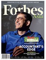 Forbes Asia(フォーブズ・アジア版) August 表紙