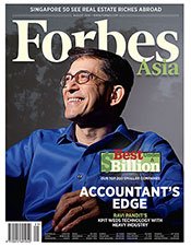 Forbes Asia(フォーブズ・アジア版) August (発売日2014年08月01日) 表紙