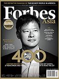 Forbes Asia(フォーブズ・アジア版) Special Issue 2 表紙