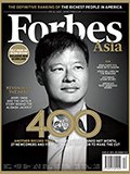 Forbes Asia(フォーブズ・アジア版) Special Issue 2 (発売日2014年10月17日) 表紙