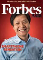 Forbes Asia(フォーブズ・アジア版) December 表紙