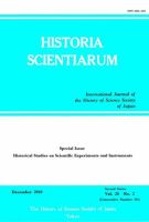 Historia Scientiarum（ヒストリア・スキエンティアルム） 通巻101号 (発売日2010年12月30日) 表紙
