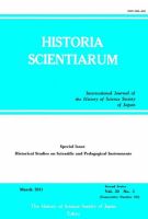 Historia Scientiarum（ヒストリア・スキエンティアルム） 通巻102号 (発売日2011年03月31日) 表紙