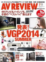 ミュージック GANGA ZUMBA SUMMER SESSION UM LIVE at SHIBUYA-AX [DVD] 6g7v4d0 Ganga Zumba Summer Session UM Live at Shibuya AX