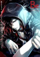COMIC Be　（コミック　ビー） 2014年7月号 (発売日2014年06月13日) 表紙