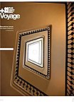 voyage Vol.2 (発売日2005年12月12日) 表紙