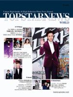 Top Star News World vol.21 (発売日2014年01月18日) 表紙