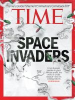 TIME（タイム） 2014年7/28号 表紙