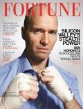 FORTUNE（フォーチュン） 2014年3/17号 表紙