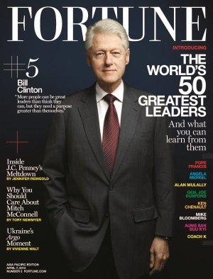 FORTUNE（フォーチュン） 2014年4/7号 (発売日2014年03月27日) 表紙