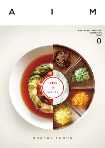AIM（エイム） ISSUE0 (発売日2013年11月01日) 表紙