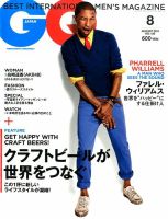 GQ JAPAN（ジーキュージャパン） 2014年8月号 (発売日2014年06月24日) 表紙