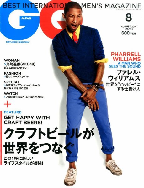 GQ JAPAN（ジーキュージャパン） 2014年8月号 (発売日2014年06月24日) 表紙