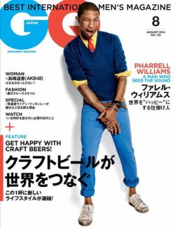 GQ JAPAN（ジーキュージャパン） 2014年8月号 (発売日2014年06月24日) 表紙