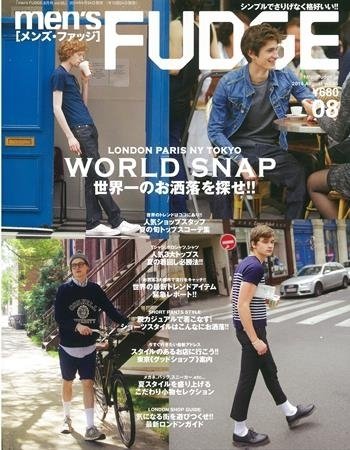 men’s FUDGE（メンズファッジ） 2014年8月号 (発売日2014年06月24日) 表紙