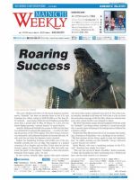 Mainichi Weekly（毎日ウィークリー） 6月28日号 (発売日2014年06月28日) 表紙