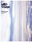 voyage Vol.3 (発売日2006年10月10日) 表紙