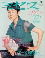 110504_n.jpg