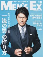 全ての 1106123_n.jpg その他