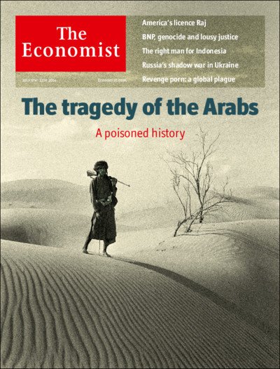 英国The Economist（エコノミスト） 2014年07月05日発売号 表紙