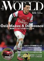theWORLD（ザ・ワールド） 2013年12月27日号 (発売日2013年12月27日) 表紙