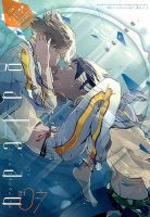 gateau（ガトー） 2014年7月号 (発売日2014年05月30日) 表紙