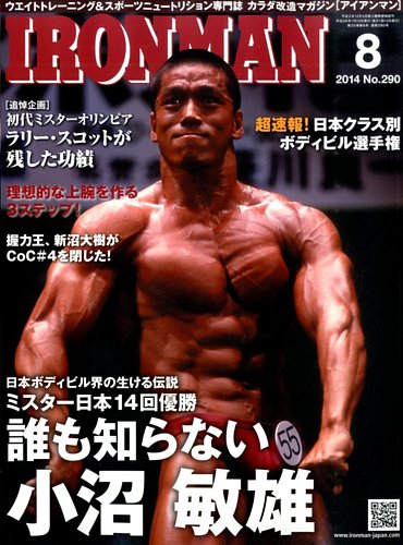 重厚長大・昭和のビッグプロジェクトシリーズ 佐久間ダム建設記録 第一部 [DVD Amazon.co.jp: 佐久間ダム 第一部 2K修復版 [DVD] : 高村武次: DVD
