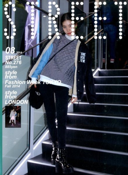 STREET（ストリート） 2014年8月号 (発売日2014年07月11日) 表紙