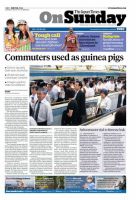 The Japan Times / The New York Times Weekend Edition Vol.54 No.28 (発売日2014年07月15日) 表紙