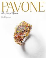 PAVONE（パボーネ） vol.32 表紙