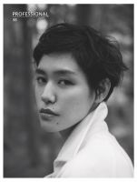 PROFESSIONAL　TOKYO（プロフェッショナル　東京） Vol.88 表紙