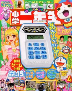 洋書　子供用　47冊まとめ売り(2冊追加) 洋書 子供用 47冊まとめ売り(2冊追加) 洋書 子供用 47冊まとめ
