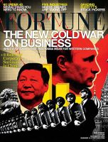 FORTUNE（フォーチュン） 2014年10/27号 表紙