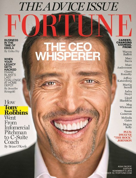 FORTUNE（フォーチュン） 2014年11/17号 (発売日2014年11月06日) 表紙