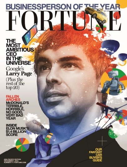 FORTUNE（フォーチュン） 2014年12/1号 (発売日2014年11月27日) 表紙
