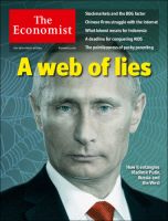 英国The Economist（エコノミスト） 表紙