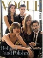 VOGUE ITALIA（ヴォーグ　イタリア） 7月号 表紙