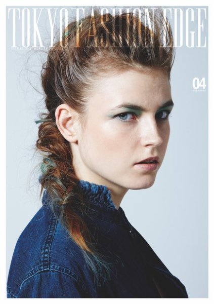 TOKYO FASHION EDGE（東京ファッションエッジ） 04 (発売日2014年07月30日) 表紙