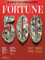 FORTUNE（フォーチュン） 2014年6/16特大号 (発売日2014年06月05日) 表紙