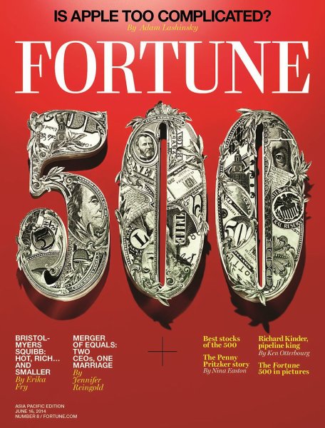 FORTUNE（フォーチュン） 2014年6/16特大号 (発売日2014年06月05日) 表紙