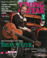 YOUNG GUITAR（ヤングギター） 2014年9月号 (発売日2014年08月09日