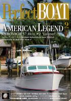 Perfect BOAT（パーフェクトボート）  9月号 表紙