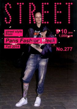 STREET（ストリート） 2014年10月号 (発売日2014年08月11日) 表紙