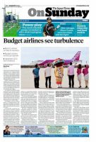 The Japan Times / The New York Times Weekend Edition Vol.54 No.33 表紙