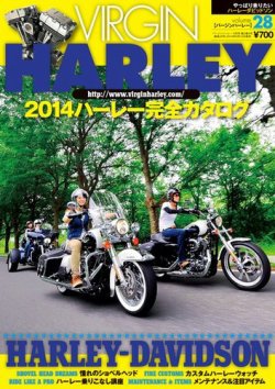 雑誌/定期購読の予約はFujisan 雑誌内検索：【ショベル】 がVIRGIN HARLEY  (バージンハーレー)の2014年08月12日発売号で見つかりました！