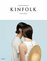 KINFOLK JAPAN EDITION（キンフォークジャパンエディション） Vol.5 (発売日2014年06月03日) 表紙