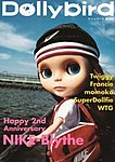 dollybird（ドーリーバード） vol.1新装版 (発売日2010年08月18日) 表紙